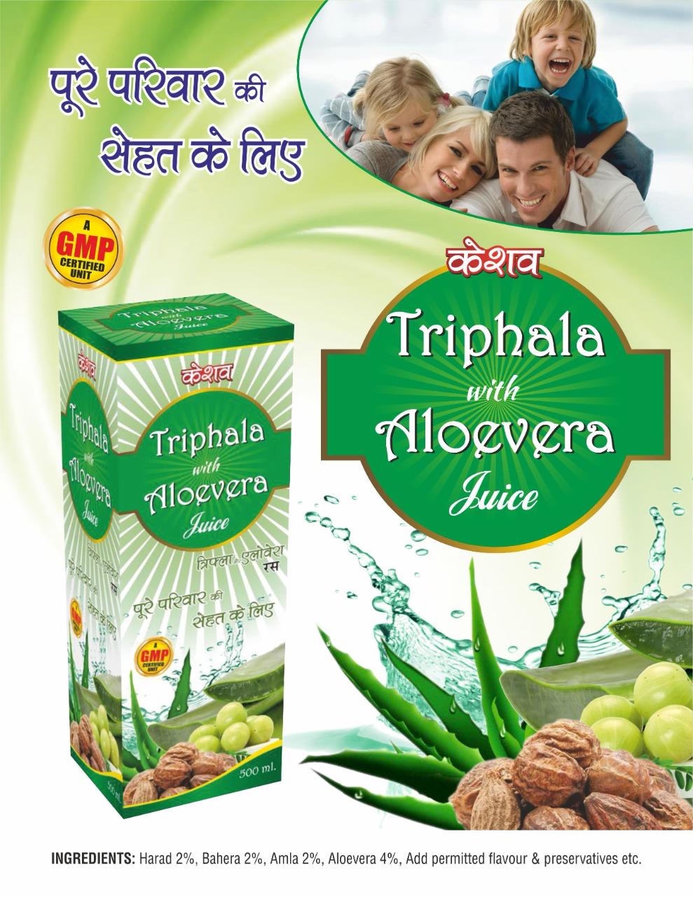 Triphala With Aloevera juice